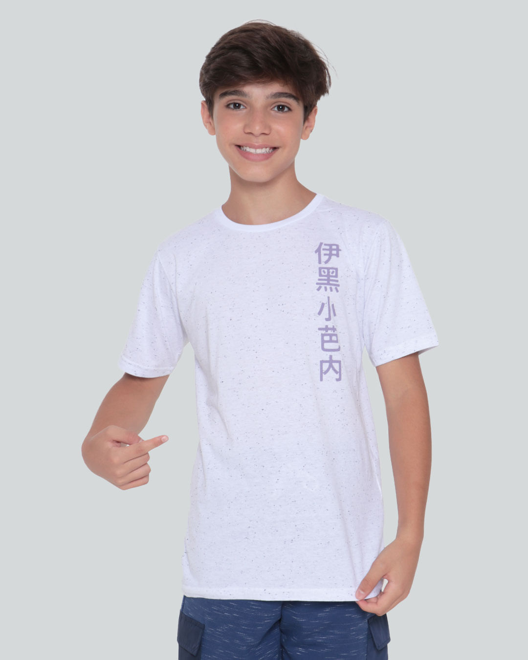 Camiseta Juvenil Botonê Anime Branca